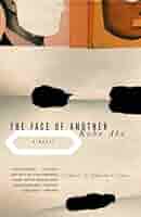 洋書 Das Gesicht der Welt The Face of Another (Penguin Modern Classics) : Abe, Kobo